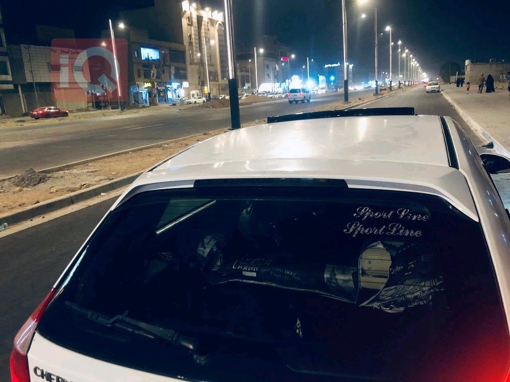 Chery Fulwin 2